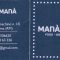 MANA' MANA' BAR - FOOD - DRINKS - MUSIC Via Giuseppe Gioacchino 1/E 00193 Roma
